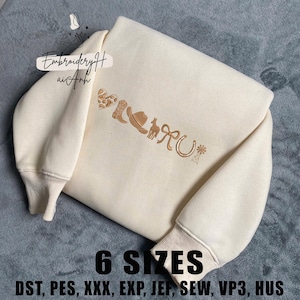 Cowboy Western Embroidery Design, Vintage Country Machine Embroidery File, 6 Sizes, Instant Download