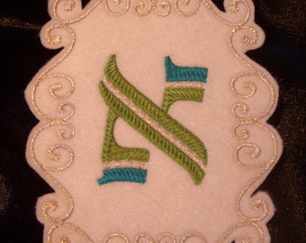 Beautiful embroidered hebrew letter of your choice iron on patch