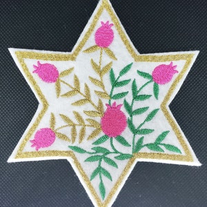 Gold accents pink pomegranates with green and gold leaves Star of David embroidered iron on patch