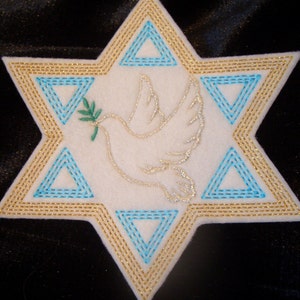 Embroidered Silver and Gold Jewish star iron on patch