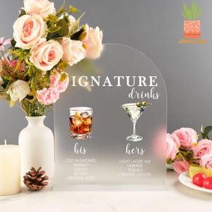 His and Hers Signature Drinks Sign, Wedding Bar Menu Sign, Signature Cocktail Sign, Acrylic Wedding Bar Sign,Bride and Groom Drink Sign,Gift