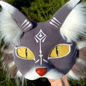 Therian forest cat mask, therian mask, animal mask, cosplay, mask for quadrobics, therianthropy