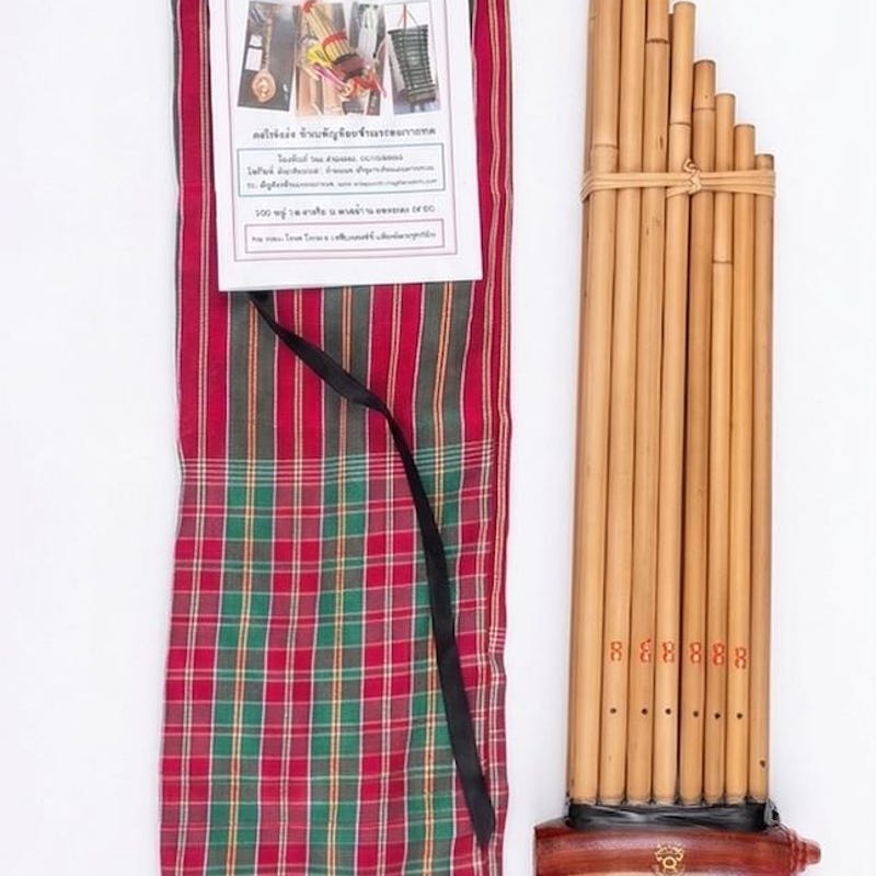 Kayeen Instrument Khaen Instrument - Etsy