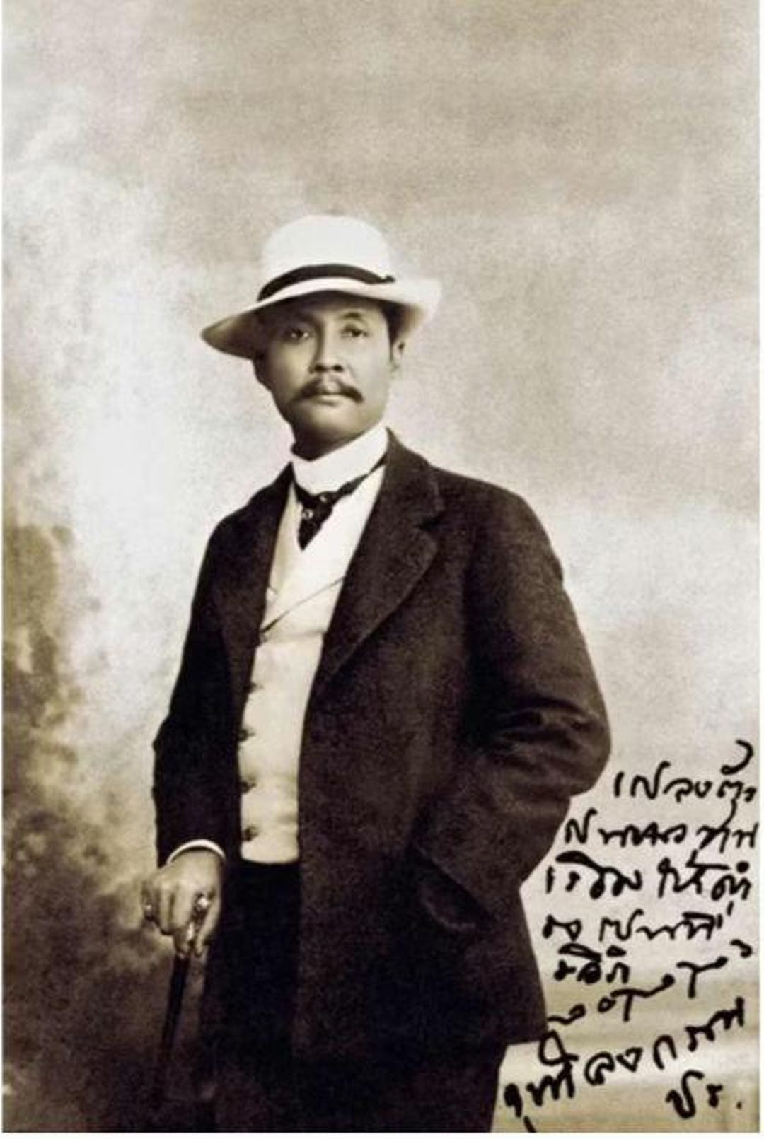 King Raima King Rama 5 Photo Print - Etsy