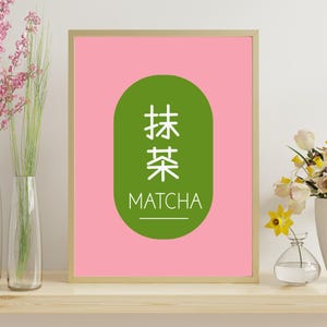 Cute Matcha Print  Kitchen Decor Matcha Wall Art Coffee Bar Decor Trendy Matcha  lover gift Poster Green Tea Art Print Digital Download  JPG