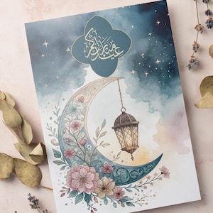 Cartão Eid Mubarak para impressão, download digital de cartão de felicitações islâmico, presentes islâmicos, Eid al Fitr, designs islâmicos, cartões digitais tamanho 5x7, A6