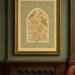 Islamic Wall Art | Persian Birds and Roses | Traditional Floral ...