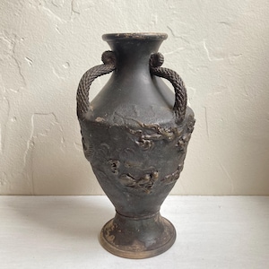 Vintage Japanese Art Vase, Gold/Black Matte Finish, Dragons, Art History, Ceramics, Terra Cotta, Floral Design, Flower Arranging, Home Decor