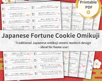 Japanese Fortune Cookie Omikuji – Printable PDF Set