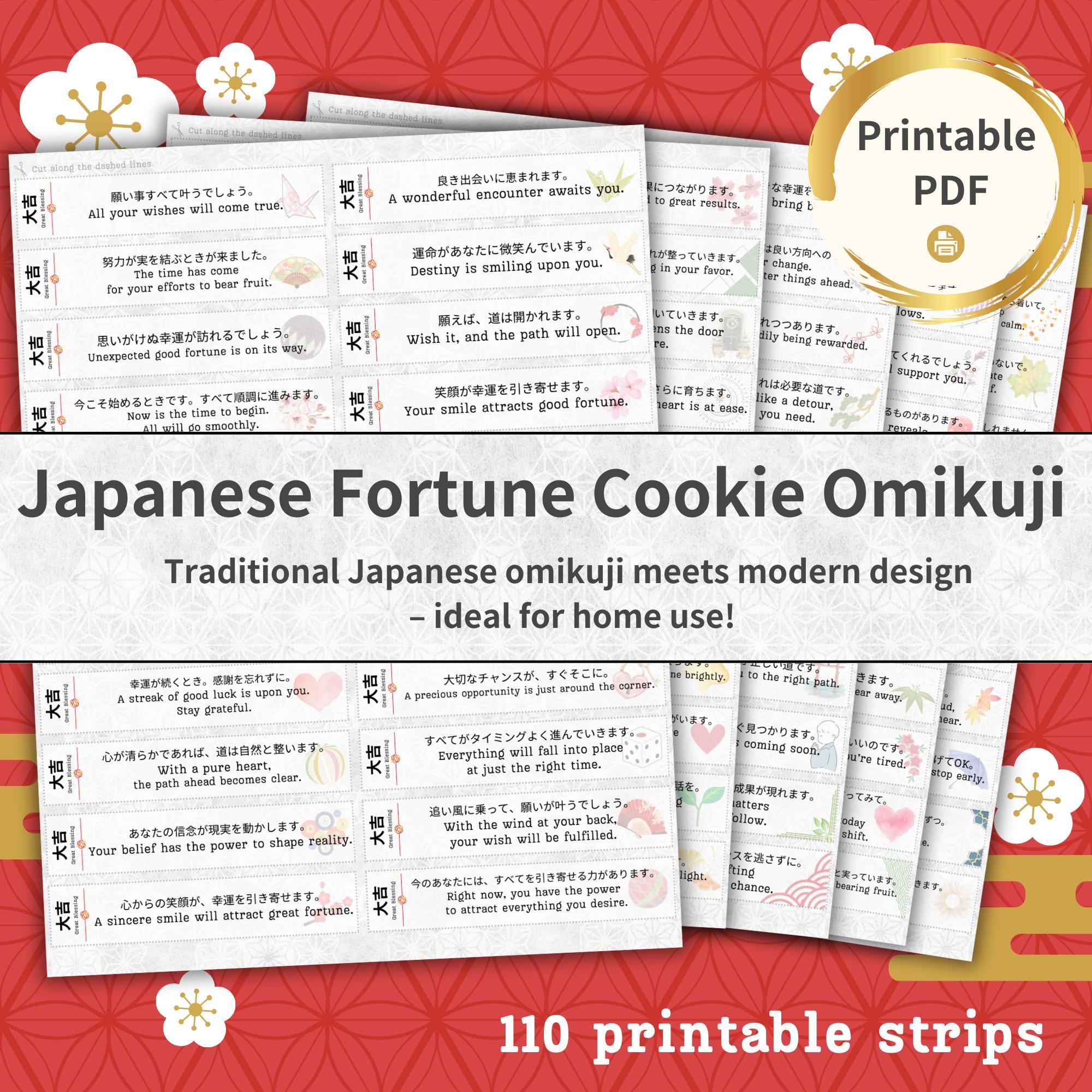 Japanese Fortune Cookie Omikuji – Printable PDF Set - Etsy