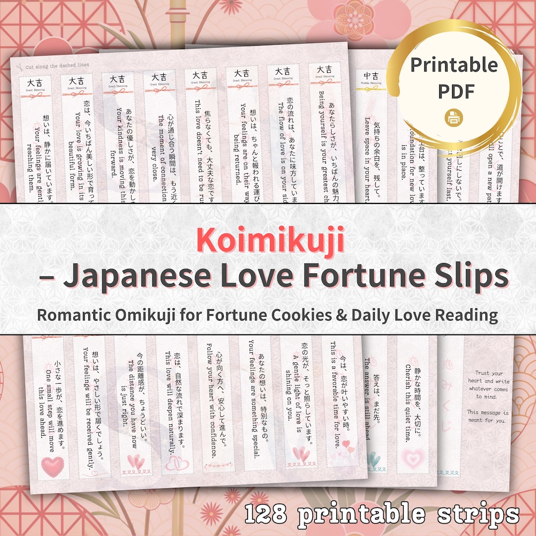 Printable Koimikuji – Japanese Love Fortune Slips - Etsy