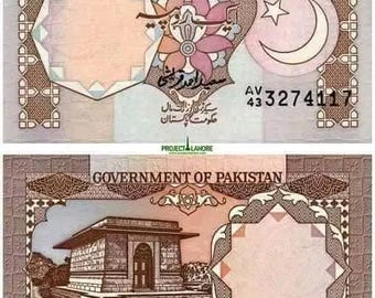 Old Currency of Pakistan