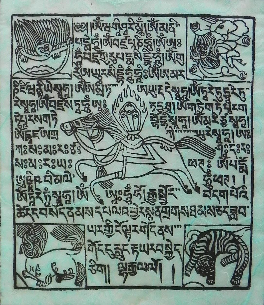 Prayer Flag Designs