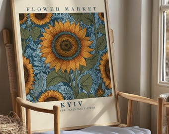 Kyiv Sunflower Art Print, Ukrainian Flower Market, Vintage Botanical Poster