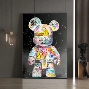 かわいいクマの面白いグラフィティストリートアートキャンバス絵画漫画キャラクターポップアートポスタープリントストリートウォールアート画像ホームルーム装飾用