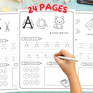 Greek Alphabet Tracing Worksheets: Handwriting Practice (PDF Printable)