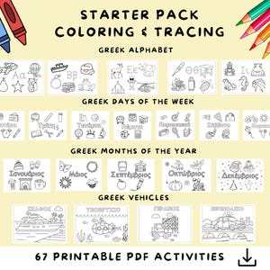 Greek Learning Pack: Alphabet, Days, Months, Vehicles (Printable PDF)