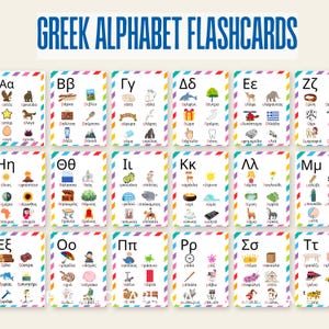 Griechische Alphabet Karteikarten | Griechische Buchstaben mit Bildern | Druckbare Griechisch Lernkarten für Kinder, Homeschool & Klassenzimmer Dekor