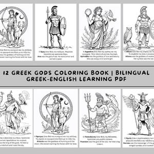 Greek Gods Coloring Book | Bilingual Greek-English Learning | 12 Olympian Gods | Educational Mythology for Kids