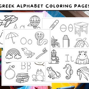 Greek Alphabet Coloring Book for Kids | Printable Educational Activity | Learn Greek Letters | Αλφάβητο | PDF Download