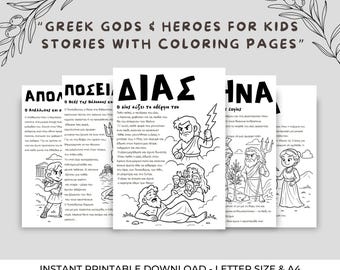Greek Mythology Stories for Kids in Greek + Coloring Pages (Printable PDF)