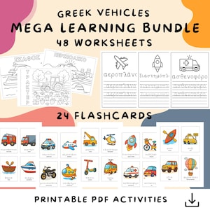 Greek Vehicles Learning Bundle: Tracing, Coloring, Flashcards (PDF)