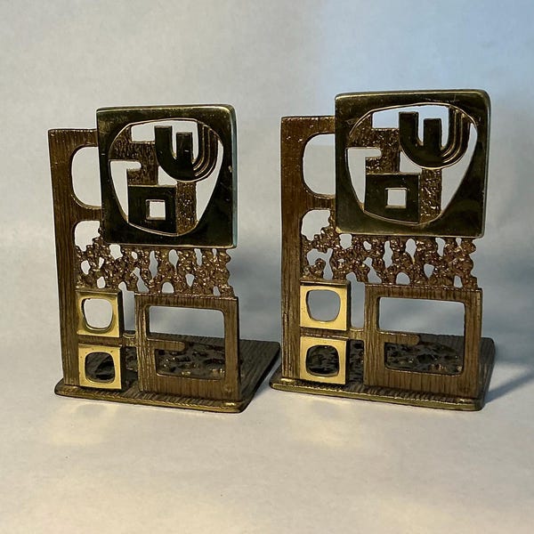 MCM Brutalist Brass Bookends, Made in Israel, Abada