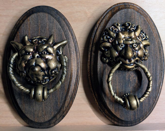 Labyrinth Door Knockers- pair 5" x 3"