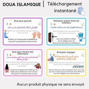 Cartes Dua françaises pour le Dhikr quotidien Française Cartes Flash Musulman Numérique Éducatif Coran Bismillah Arabe Télécharger Enfants