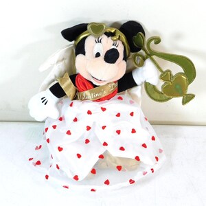 Vintage Walt Disney World Minnie Mouse Valentine Bean Bag Plush 8 Inch New With Tags image 1