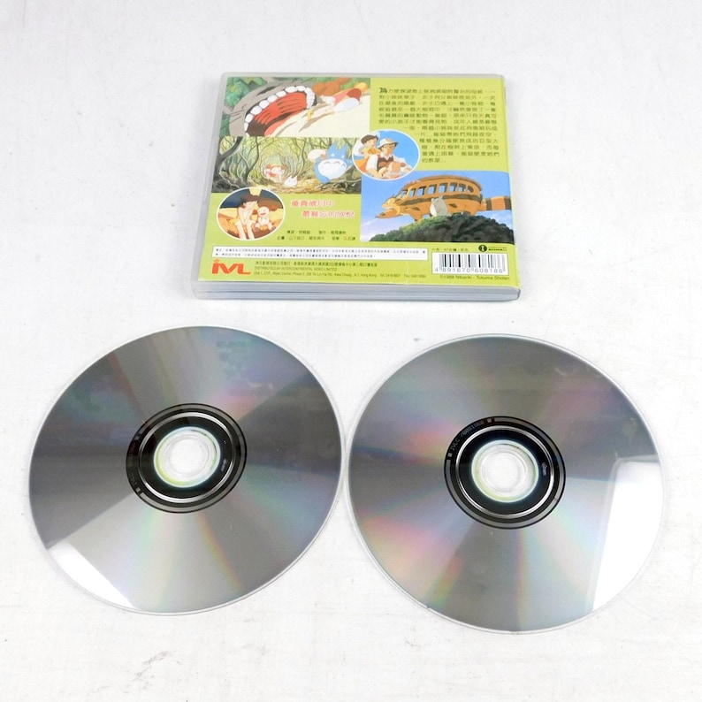 My Neighbor Totoro VCD Video CD Tested 2 Discs Studio Ghibli 1988 image 2