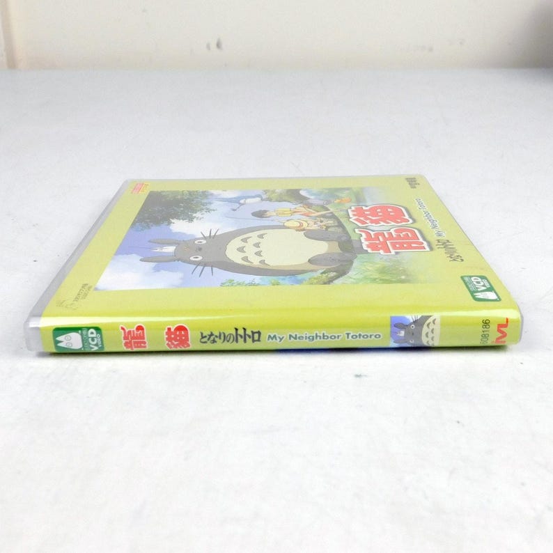 My Neighbor Totoro VCD Video CD Tested 2 Discs Studio Ghibli 1988 image 4