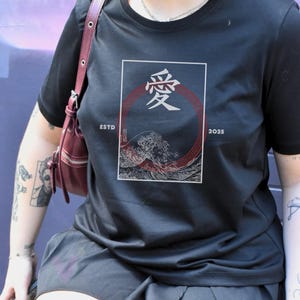 Chinese Love Shirt, Wave Design Tshirt, Cute Asian Tee, Chinese Culture Shirt, Love Symbol T-shirt, Chinese Ethnic Apparel, Charity Shirt