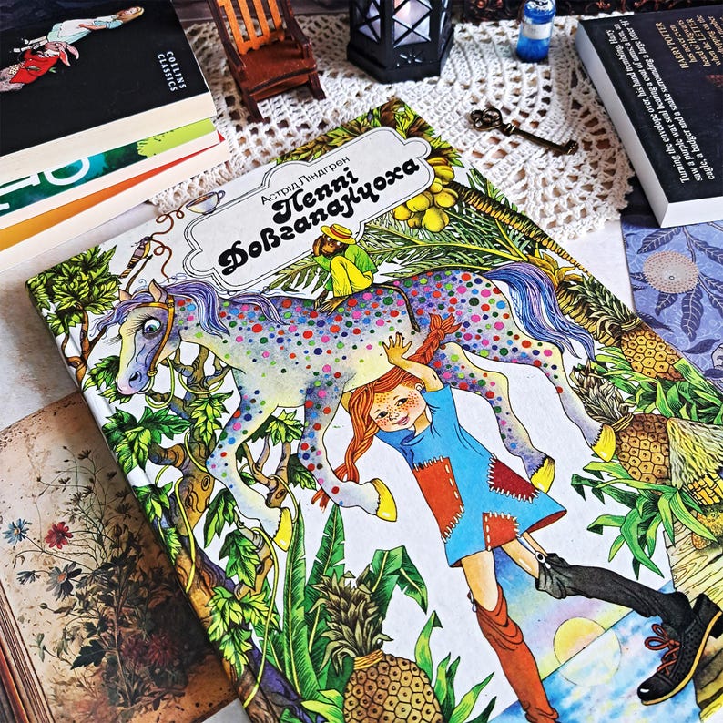 Collectible Ukrainian Children's Classic with Color Illustrations