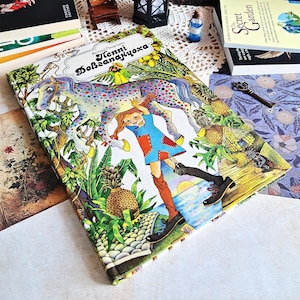 Vintage Hardcover Pippi Longstocking Published in Lviv