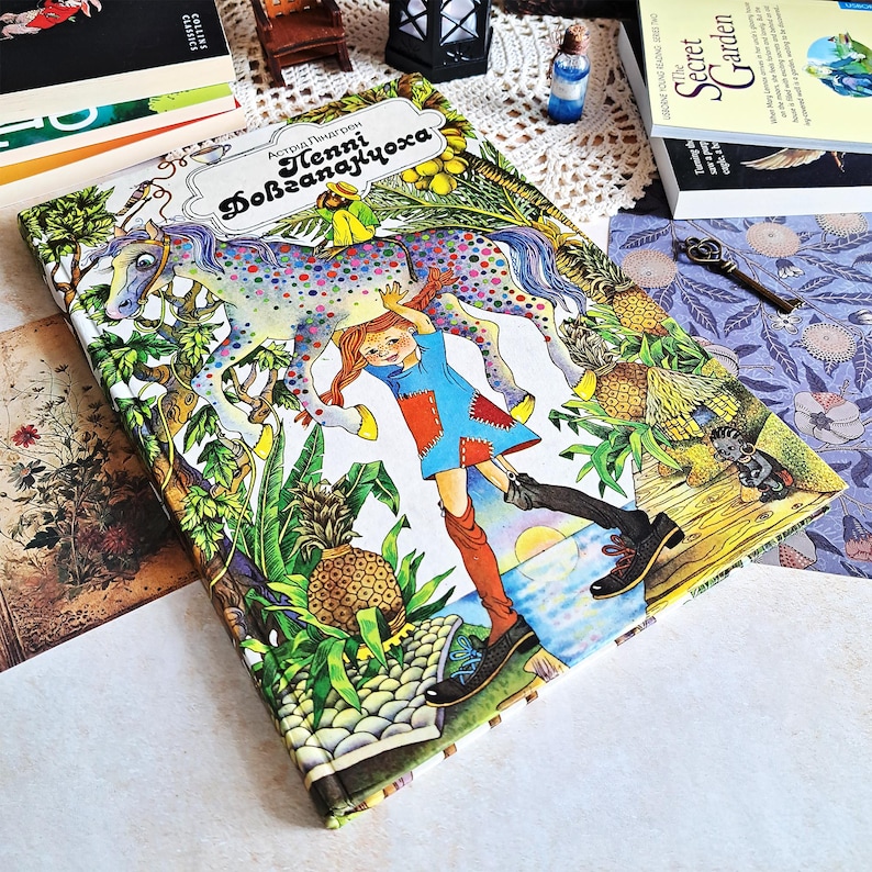Vintage Hardcover Pippi Longstocking Published in Lviv