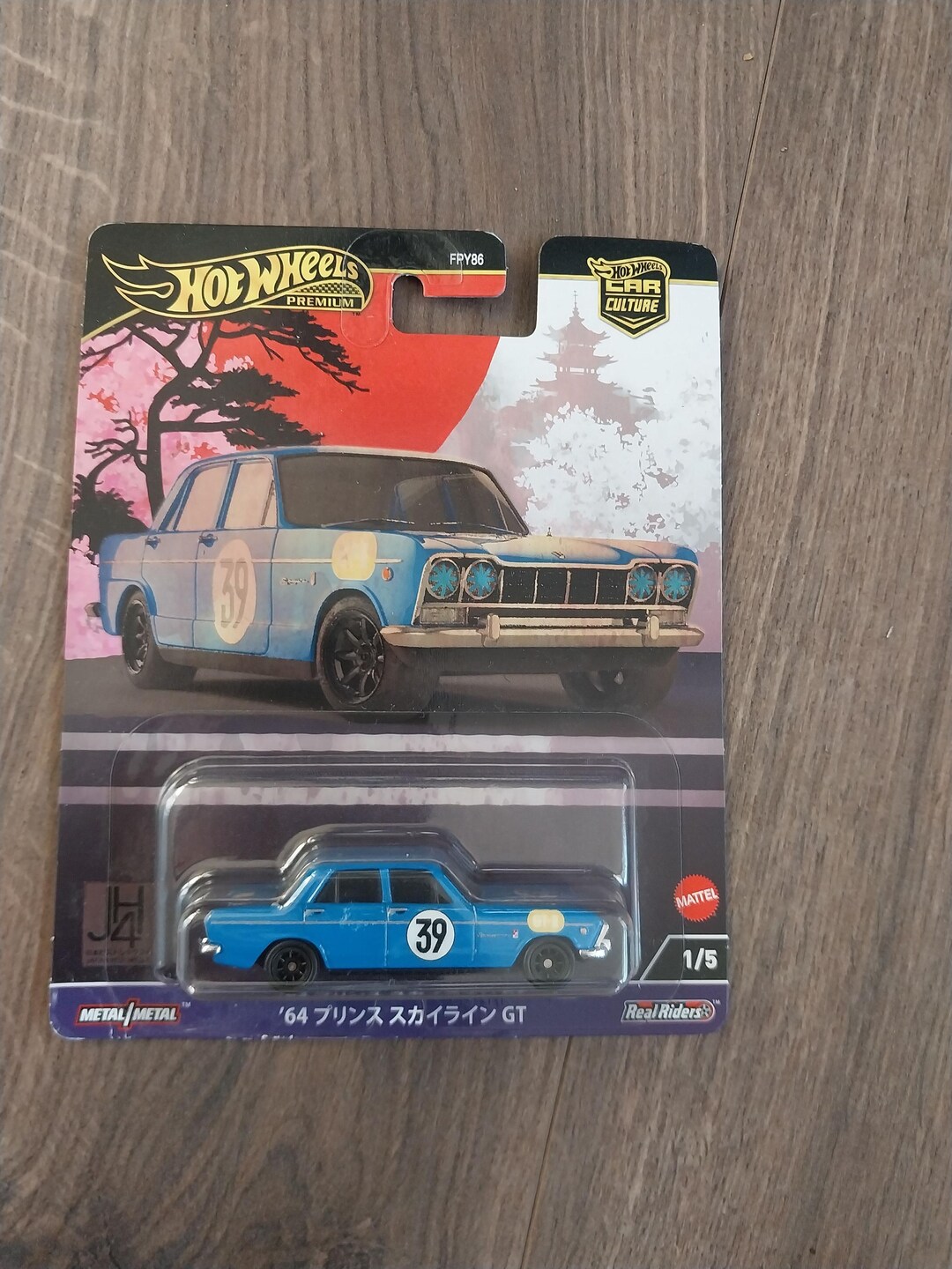 Hotwheels Premium Japanese Historic Blue 64 Prince Skyline GT Rare