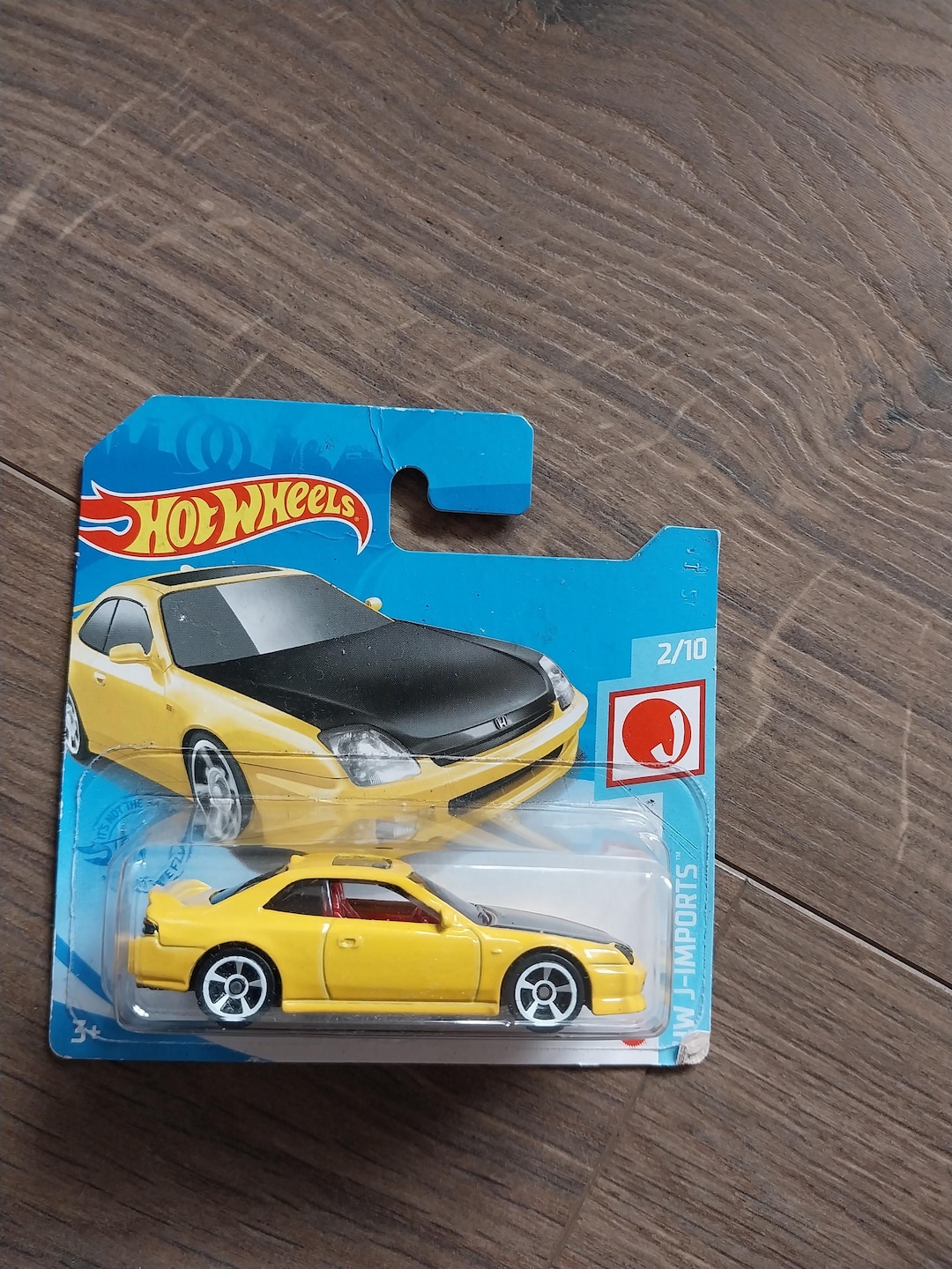 il_1080xN.6871940993_aiey.jpg