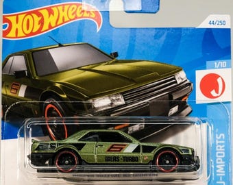 BMW Z4 M モータースポーツ スーパー トレジャー ハント - ホット