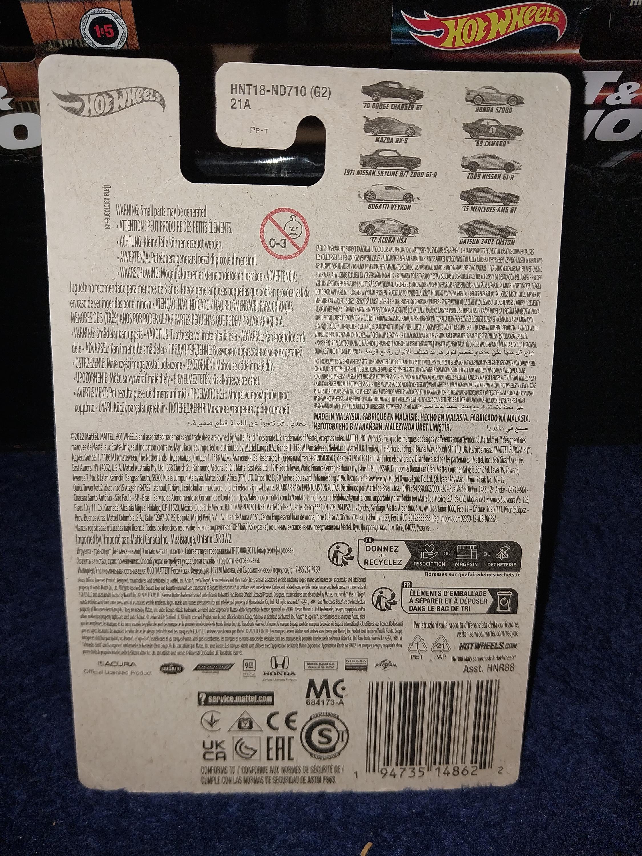 Hot Wheels '15 Mercedes AMG GT Die-Cast Car - 1:64 Scale Model In Gray (Screen Time 8/10)