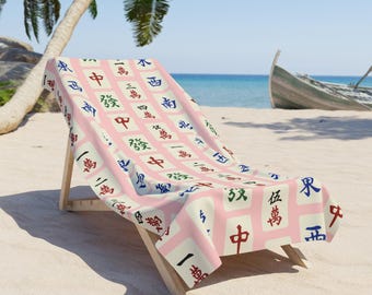 Mahjong Beach Towel Print Mahjong Tile Pattern Mah Jongg Tile Design Mahjong Lover Gift Idea Mahjong Accessory Mah Jongg Mahjong Gamer Gift