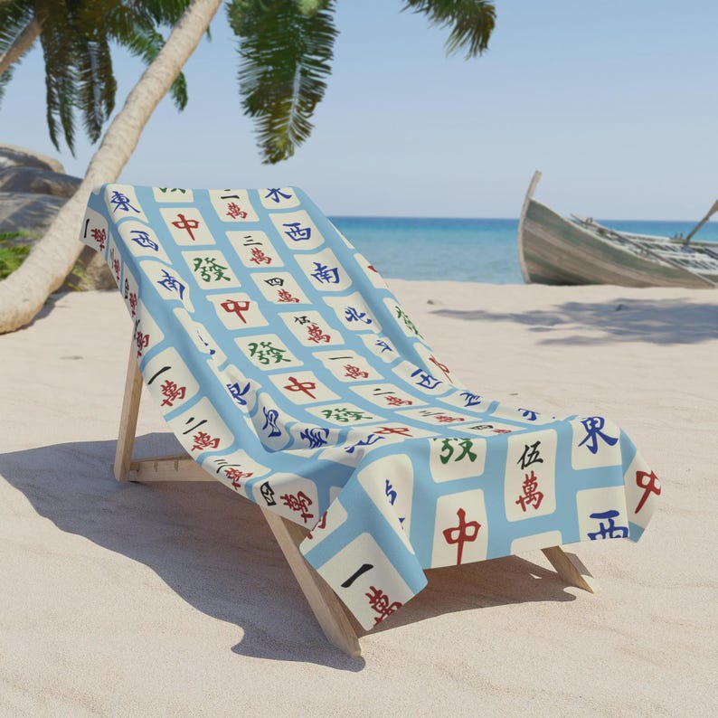 Mahjong Beach Towel Print Mahjong Tile Pattern Mah Jongg Tile Design Mahjong Lover Gift Idea Mahjong Accessory Mah Jongg Mahjong Gamer Gift zdjęcie 5