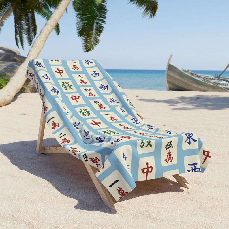 Cute Mahjong Beach Towel Pink Mahjong Design Girly Mahjong Lover Gift Idea Mahjong Theme Merch Mah Jongg Fashion Trend Mahjong Tile Print Bild 4