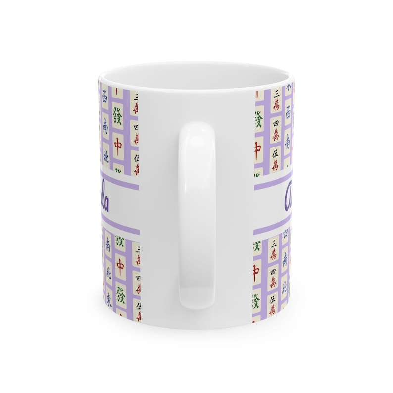 Custom Matching Mahjong Mug Team Mahjongg Social Club Tile Pattern Coffee Cup Personalized Group Mah Jong Lover Hostess Gift Party Favor image 9