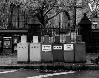 Vision Times in Flushing, Queens - 35mm Film Photography Print, NYC Wall Art