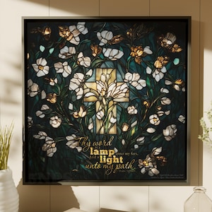 Psalm 119:105 KJV Framed Canvas Wall Art, Scripture Decor for Living Room, Thy Word is a Lamp Unto My Feet, Christian Bible Verse Gift Ideas