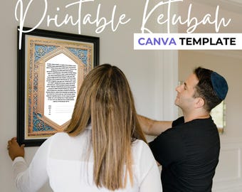 Ketubah Modern Printable Design, Colorful Floral Leaf Modern Ketubah, Jewish Wedding Template, Custom Circular Ketubah Wedding Template