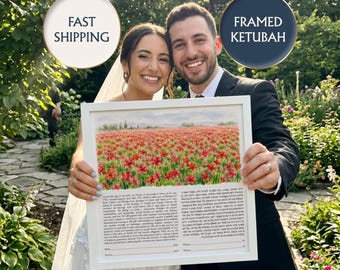 Vintage Colorful Floral Leaf Modern Ketubah, Interfaith Wedding Certificate, Jewish Marriage Contract, Custom Ketubah, Elegant Ketubah Decor