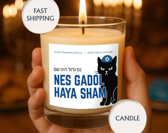 Hanukkah Candle Gift, Hanukkah Menorah Candle, Happy Hanukkah Jewish Gifts, Natural Soy Wax Candle, Jewish Holiday Gift, Hannukah Decor Gift