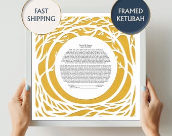 Jewish Marriage Contract, Botanical Watercolor Ketubah, Custom Colorful Floral Leaf Modern Ketubah, Elegant Ketubah, Interfaith Ketubah